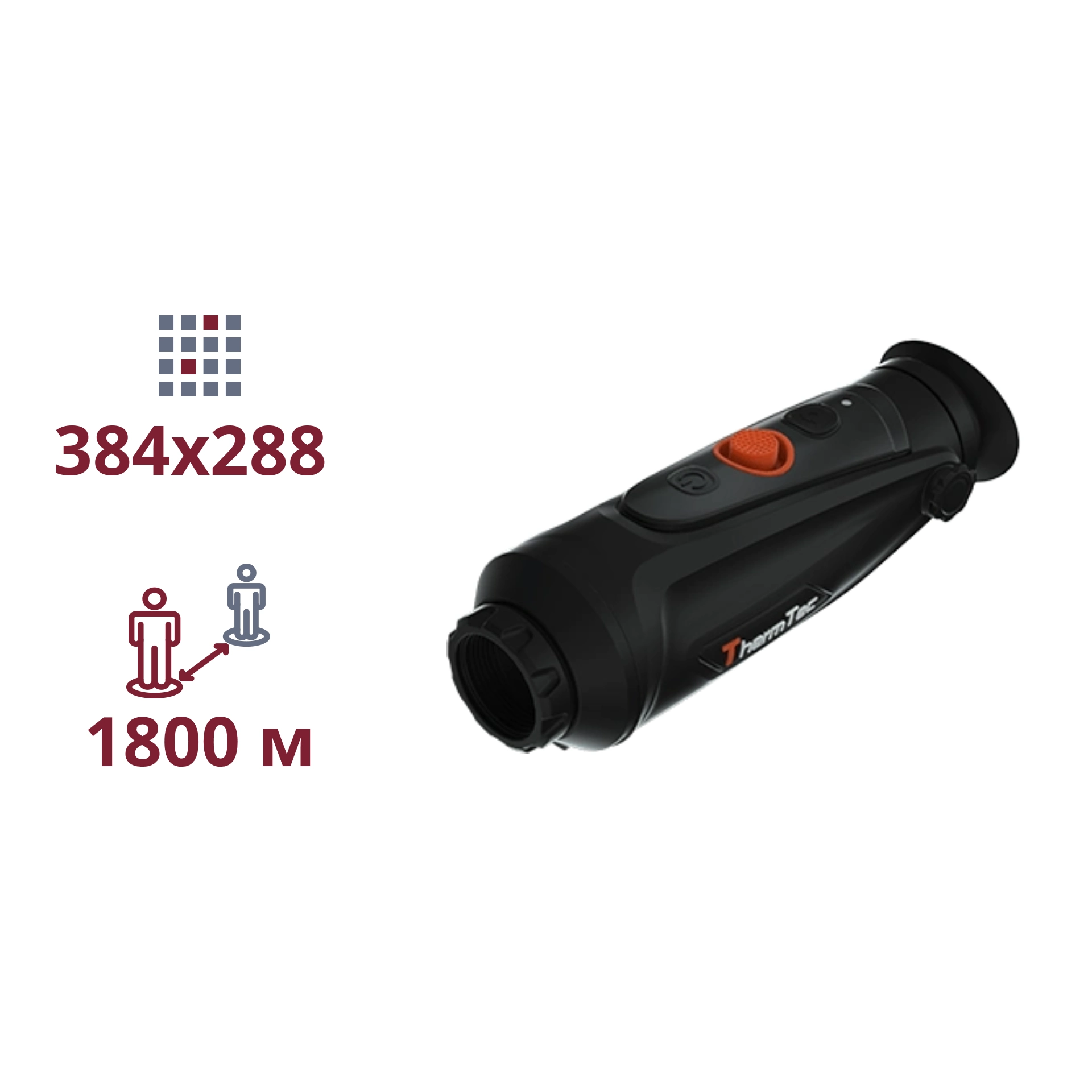 ThermTec Cyclops CP335Pro