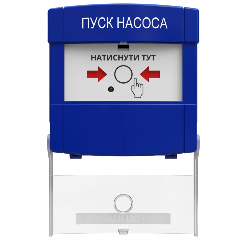 Tiras DETECTO BTN110 (3.5) "ПУСК НАСОСА"