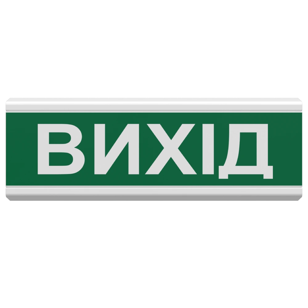 Tiras ОСЗ-12 "Вихід" 24 V