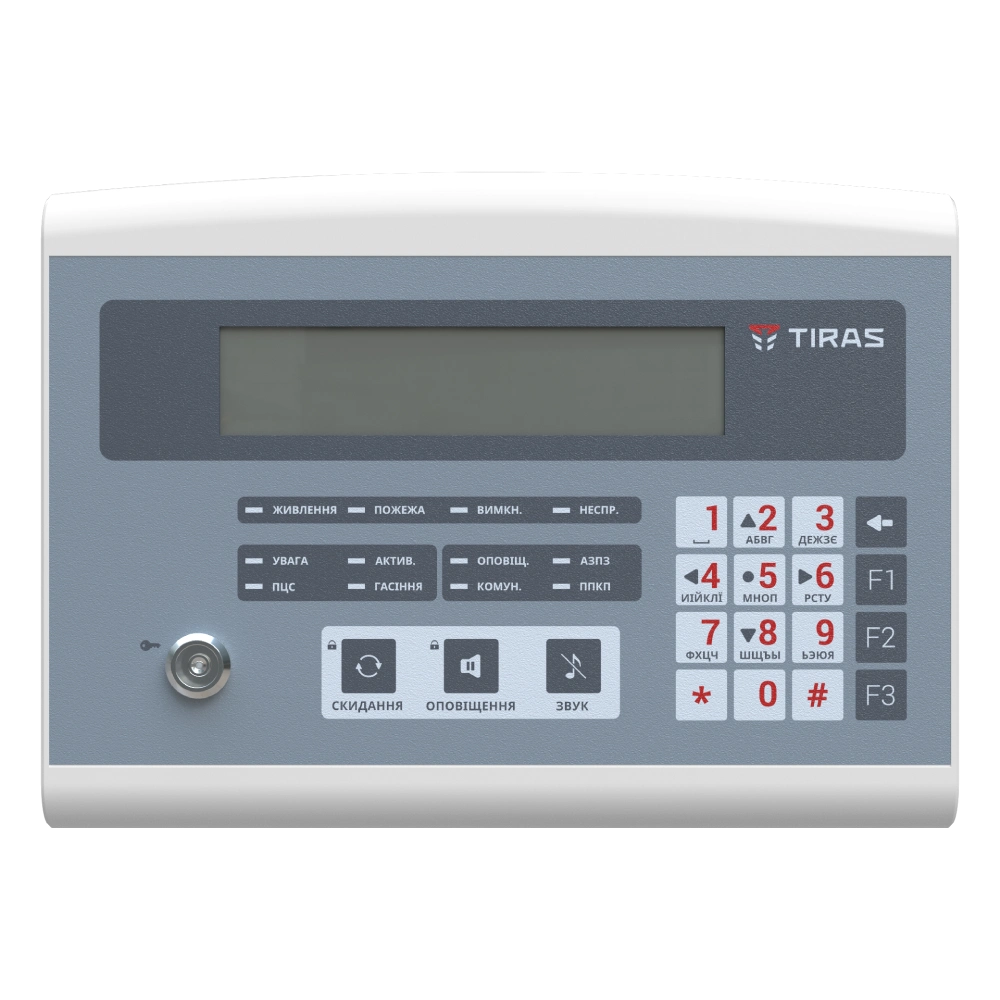 Tiras ПКІ "Tiras"