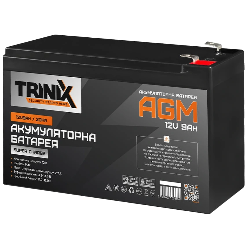 TRINIX SUPER CHARGE 9А•г 12В