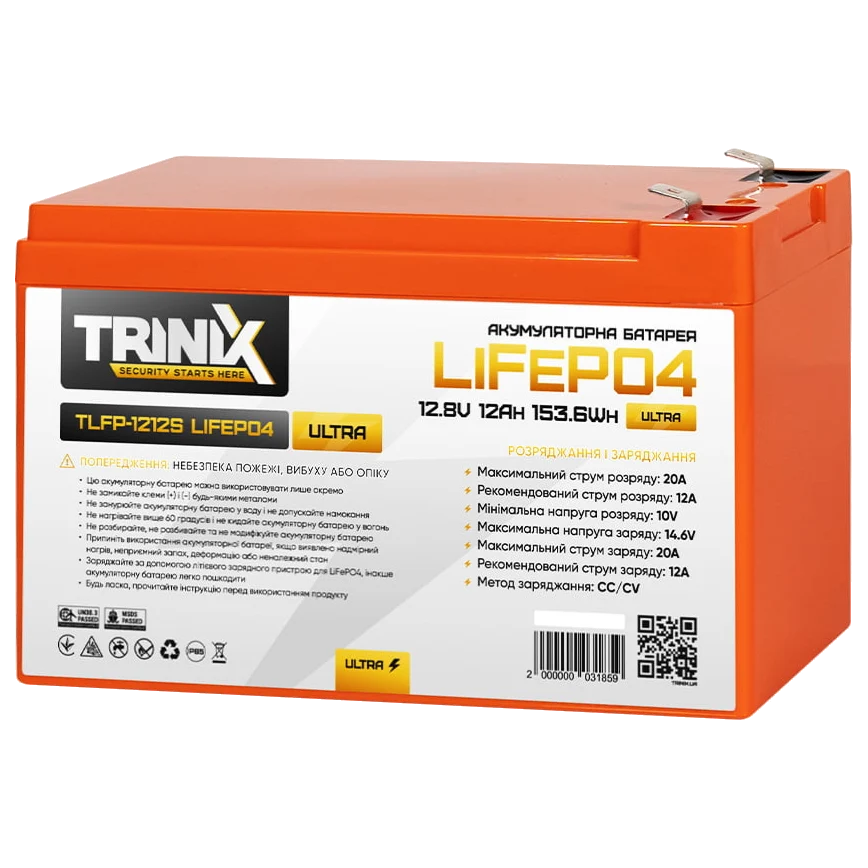 TRINIX TLFP-1212S Ultra 12А•г 12В