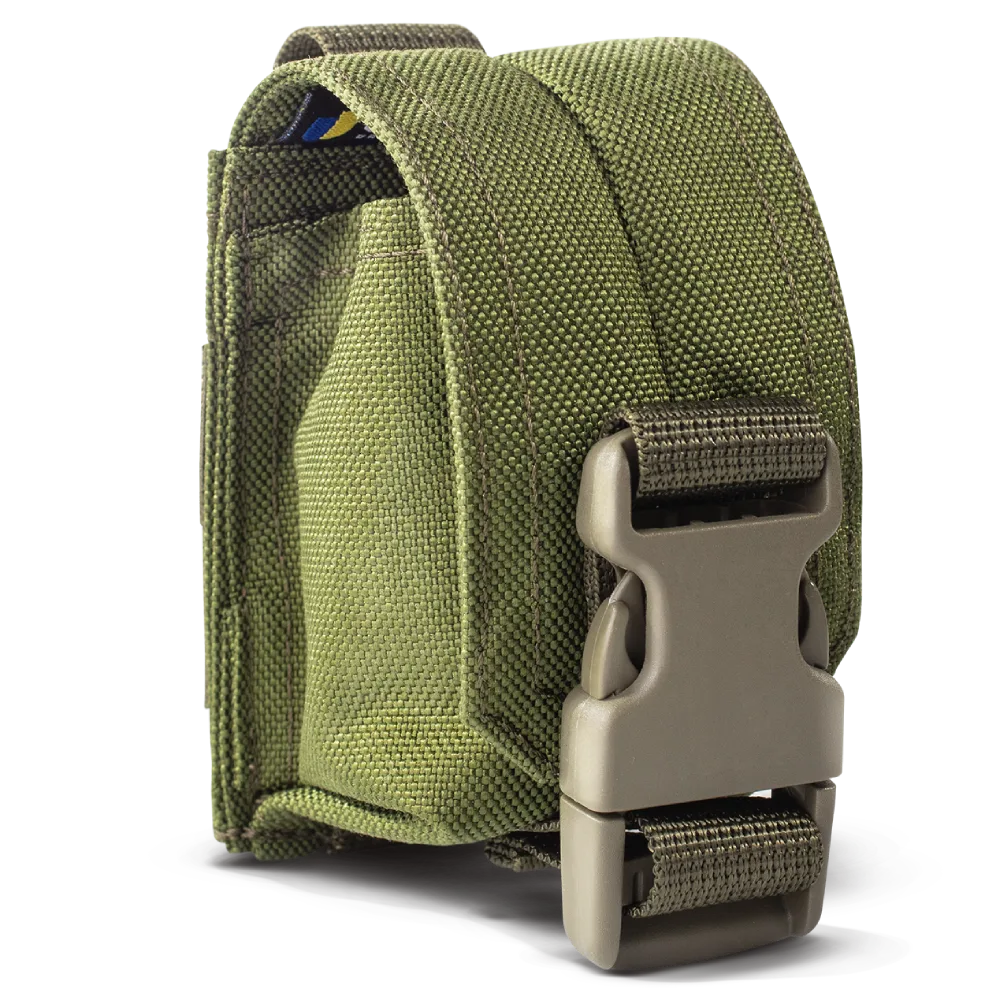 U-WIN Olive