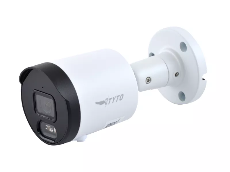 Відеокамера IPC 2B28-CU1S-25 (2МП ∠97° F=1.6 | DWDR | MIC | SD | SMD | IR до 25 м)