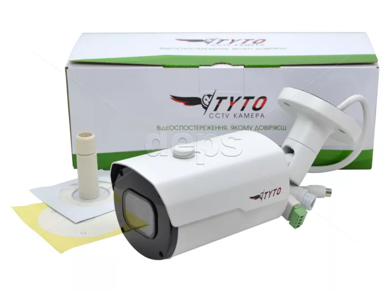 Відеокамера Tyto IPC 5B2812-G1SM-60 (AI-L) (5МП 16:9 Starlight | f=2.8-12 мм мотор. | TWDR | SD | LPR | IR до 60 м)