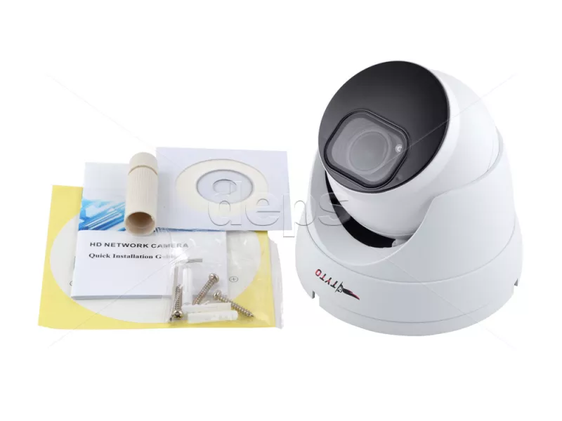 Відеокамера Tyto IPC 5D2812-V1SM-50 (5МП Lowlight 2.8-12мм мотор.| SD | Audio & Alarm I/O | 2 x  ARRAY LED)