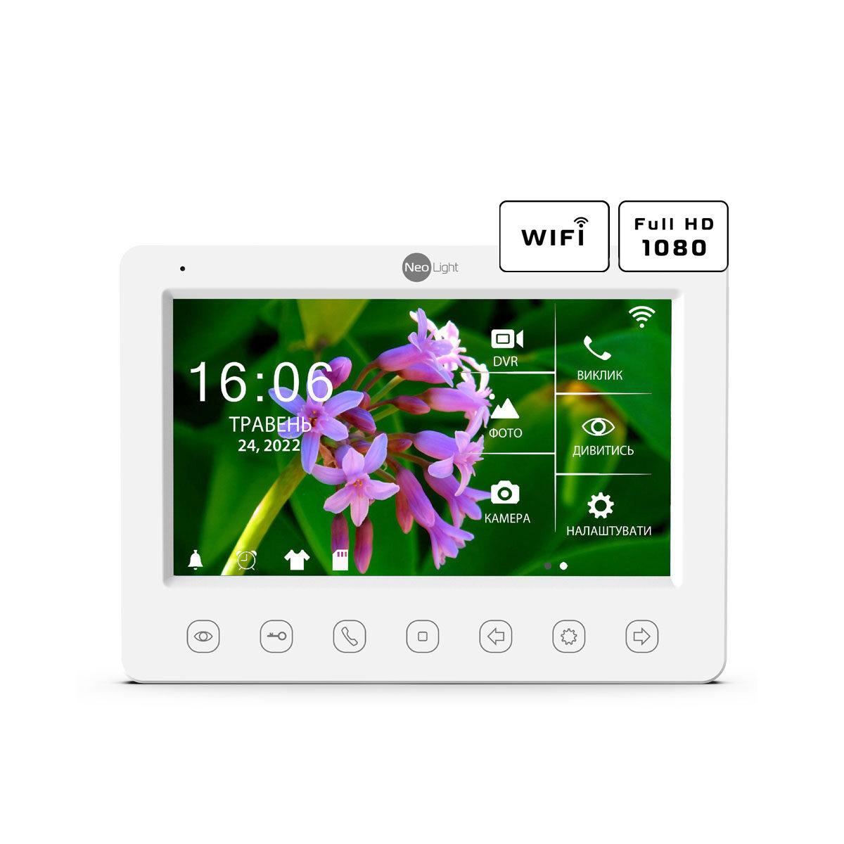Видеодомофон 7 дюймов с Wi-Fi NeoLight Kappa+ HD WF white