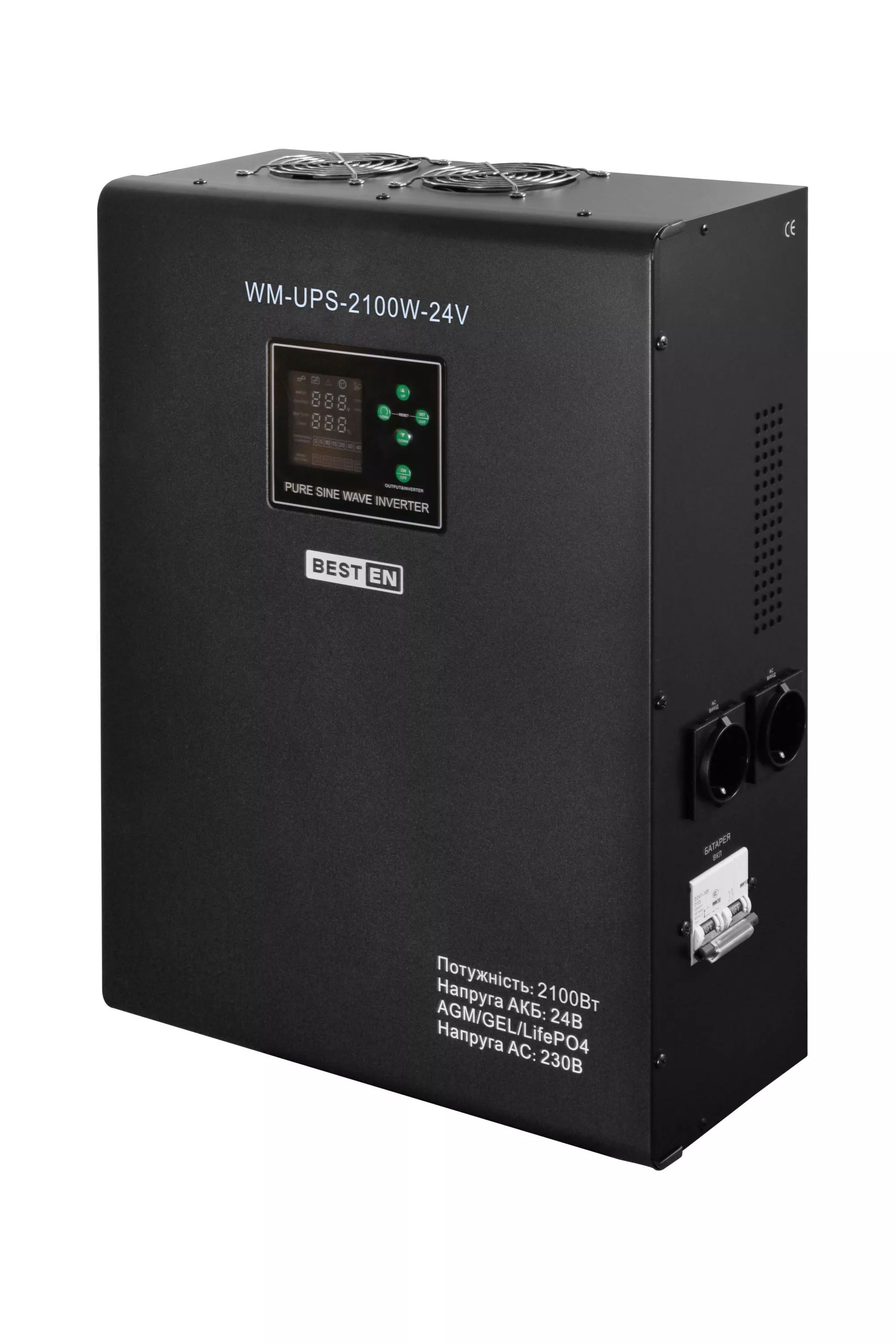 ИБП BestEn WM-UPS-2100W-24V (2100 Вт,  24В внешняя батарея AGM/GEL/LifePO4, макс. ток заряда 20А)