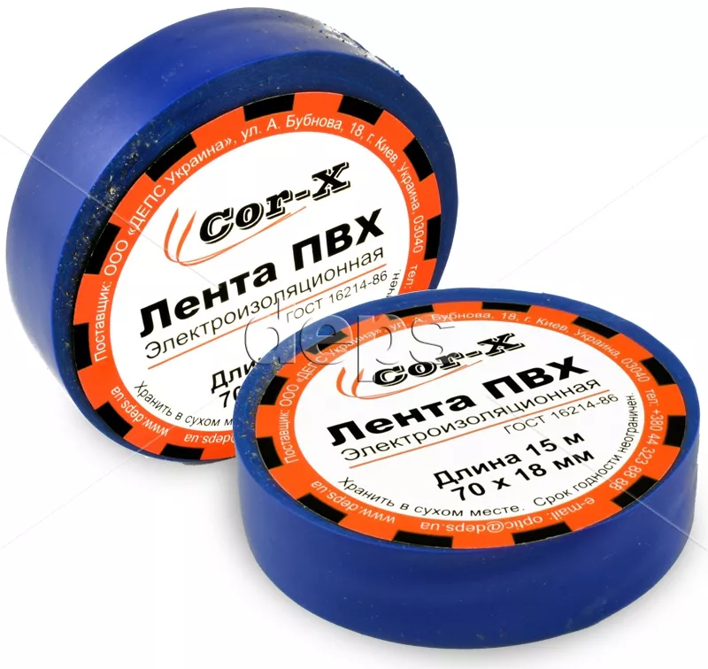 Изоляционная лента Cor-X ПВХ 70x18 (синяя)