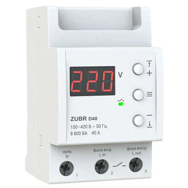 ZUBR D40