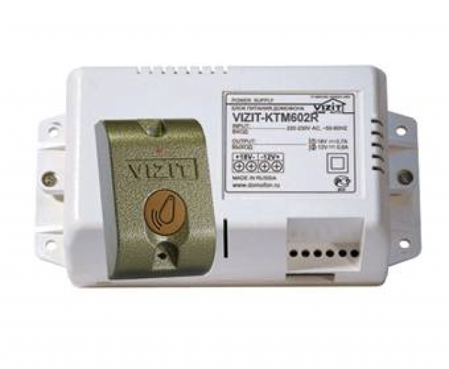 VIZIT КТМ-602R Контролер ключів RF