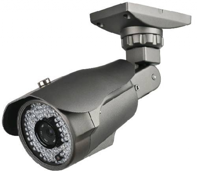 IP камера Profvision PV-5020IP (4mm) GRAY