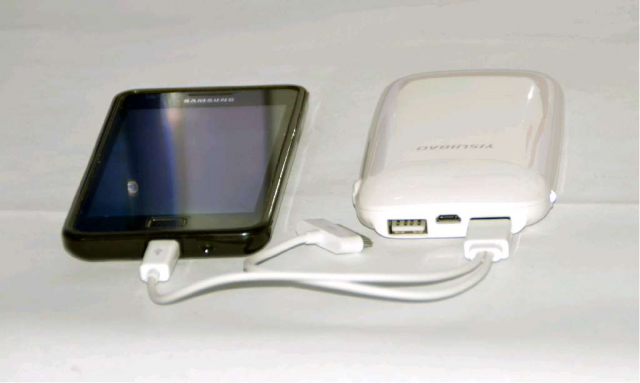 Зовнішній акумулятор Power Bank YSB-S2