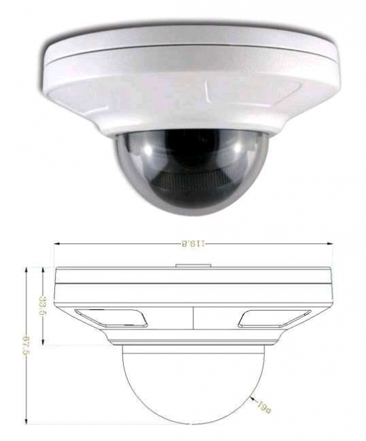 IP камера Profvision PV-4413IP / 1.3 Mp (3,6 mm)