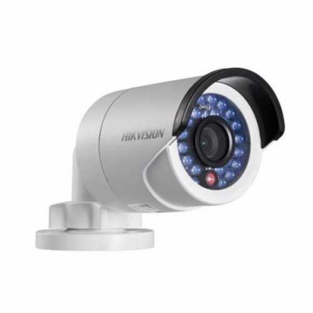 Hikvision DS-2CE16D5T-IR (3.6MM) IP відеокамера
