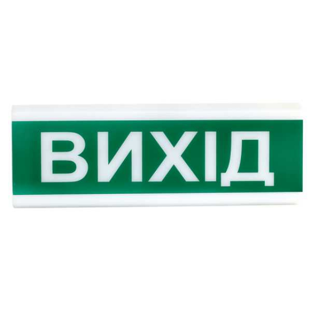 Тірас ОСЗ-12 "ВИХІД" (12В)
