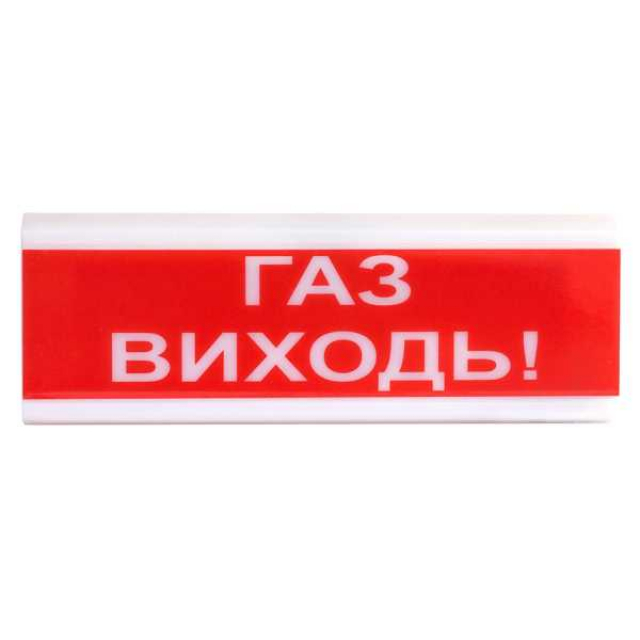 Тірас ОСЗ-4 "ГАЗ виходом! (12В)