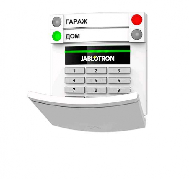 Jablotron JA-113E