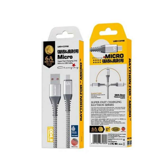 USB кабель Wekome WDC-169i Cable for iPhone 6A (Super Fast Charger, довжина-1м)