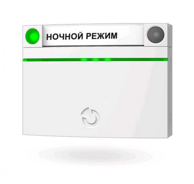 Jablotron JA-112E Адресний дротовтй модуль доступа з RFID зчитувачем