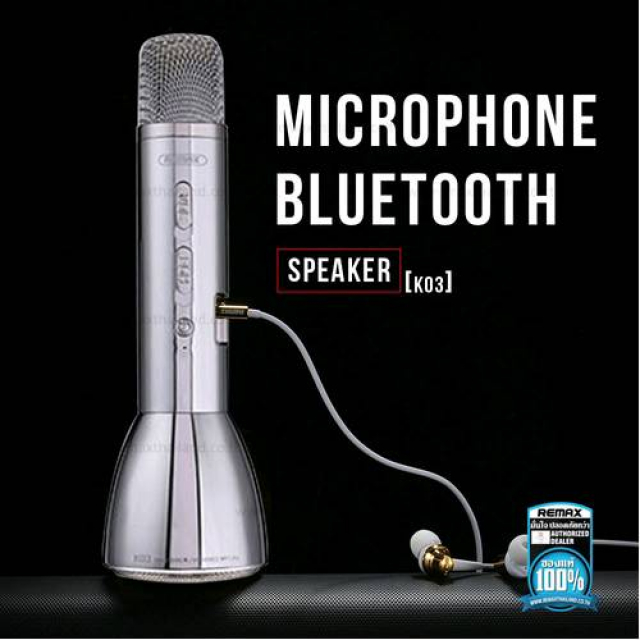 Remax K-03 Smart Microphone Портативний Мікрофон