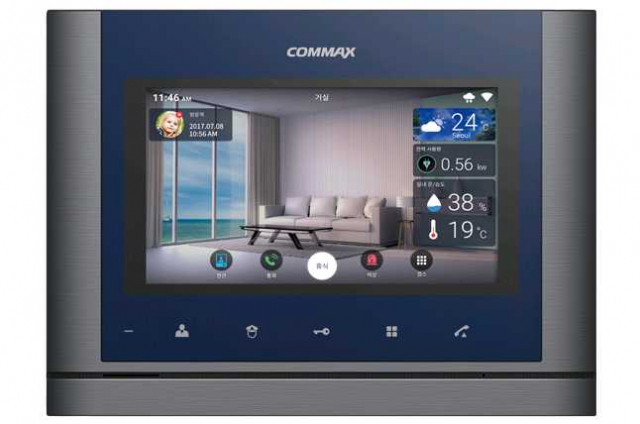 IP відеокамера Commax CIOT-1020M Blue & Metal Grey