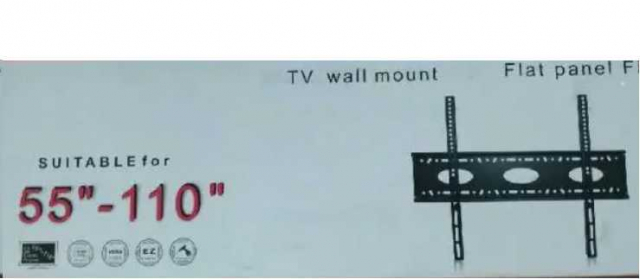Кронштейн для TV U-TEX SP62