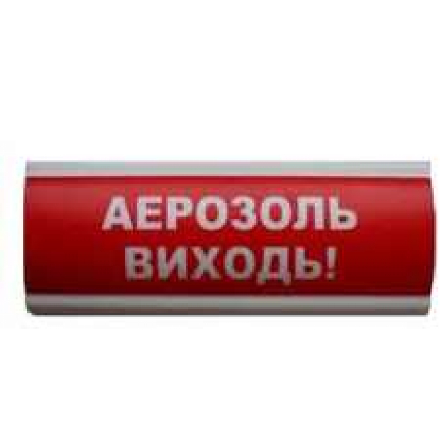 ТС-12-С "<- ВИХІД" (12В)