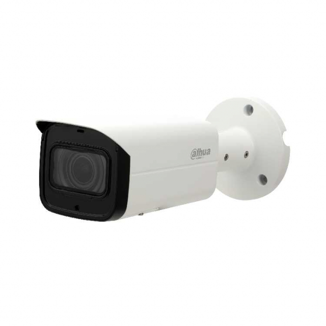 Dahua DH-HAC-HFW2249TP-I8-A (3.6мм) 2Мп Starlight HDCVI відеокамера