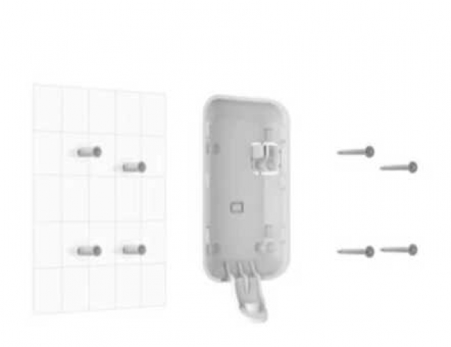 Ajax MotionProtect Outdoor case bracket white кріпильна панель