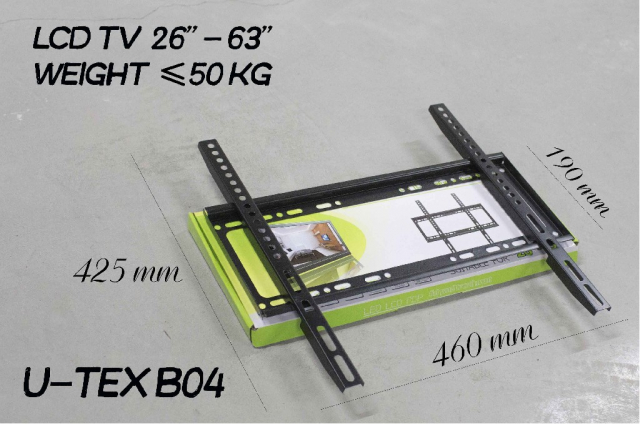Кронштейн для TV U-TEX B04