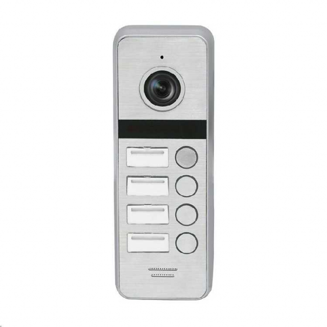 Qualvision QV-QDS4340AHD Панель виклику (сірий)