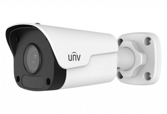 Univew IPC2124LR3-PF40M-D IP-відеокамера вулична