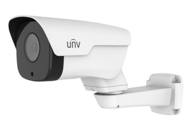 Univew IPC742SR9-PZ30-32G 2 МП IP відеокамера циліндрична