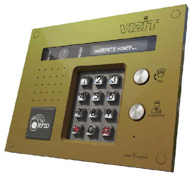 VIZIT БВД-433FCBE Блок виклику домофона