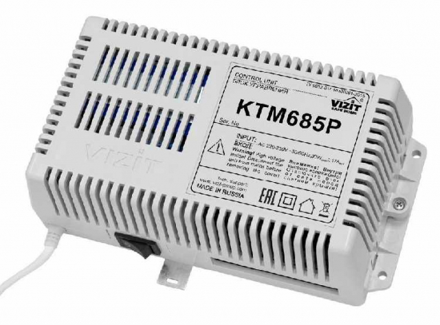 VIZIT-КТМ685P Контролер ключів