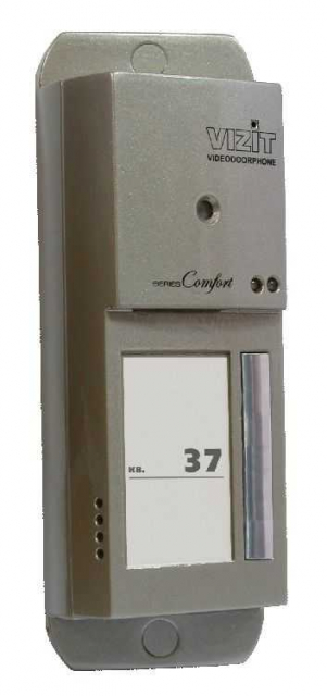 VIZIT БВД-405CP-1 (2,4) Блок виклику домофона
