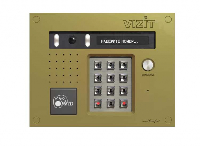 VIZIT БВД-532FСВ Блок виклику домофона