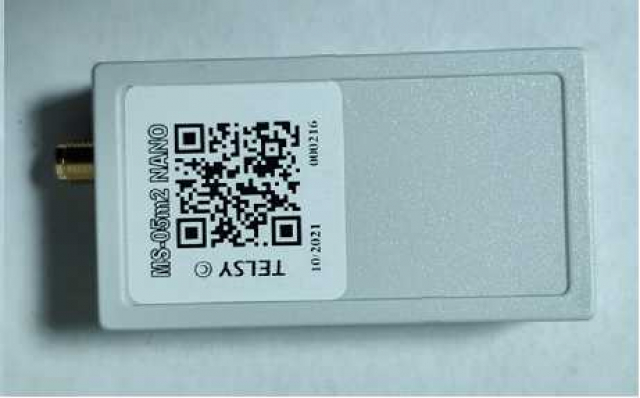 MS-05 GSM Nano Універсальний GSM / GPRS-комунікатор