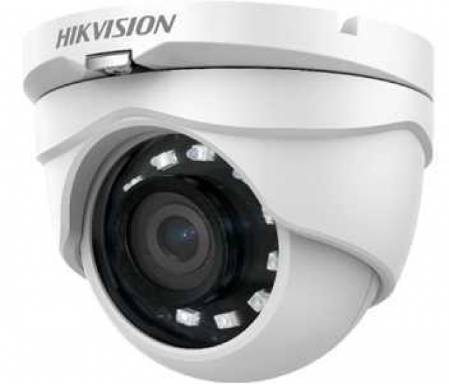 Hikvision DS-2CE56D0T-IRMF (С) (3.6 мм). 2 Мп Turbo HD відеокамера