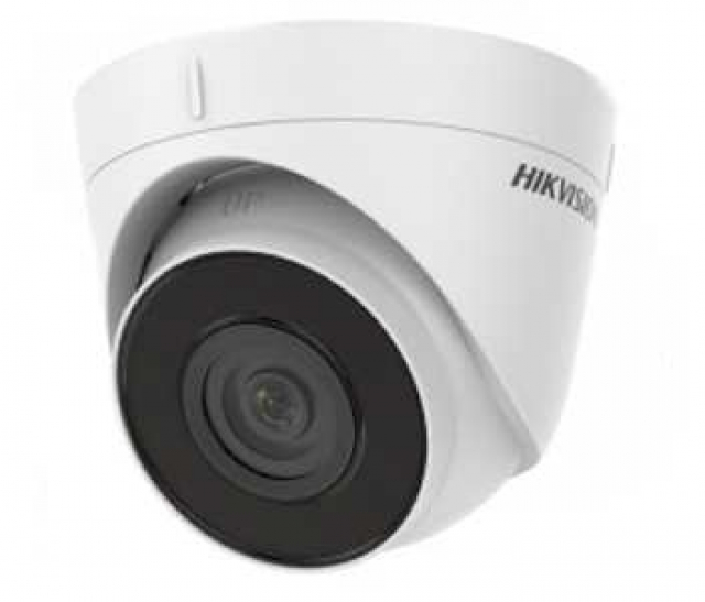 Hikvision DS-2CD1321-I(F) (2.8 мм) 2 MP Turret IP камера
