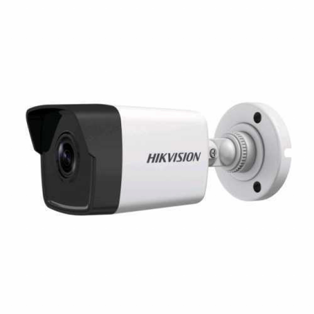 Hikvision DS-2CD1021-I(F) (2.8 мм) 2Мп IP відеокамера