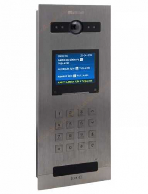 Qualvision QV-ODS803SR IP панель виклику (сірий)