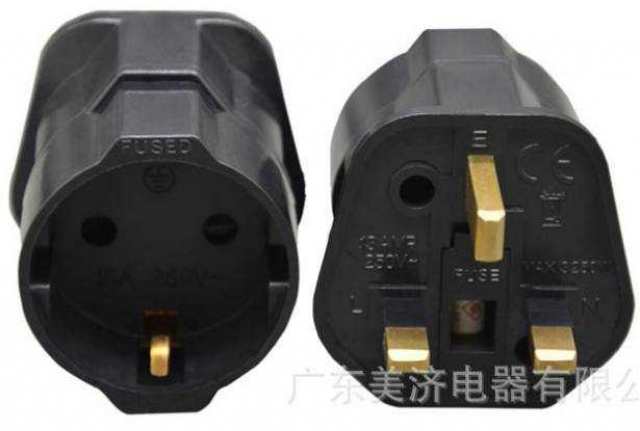Адаптер мережевий 220В Універсальний (A01 UK - Euro adapter)