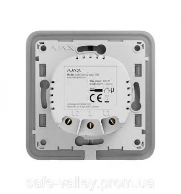Ajax LightCore (2-gang) [55] (8EU) для LightSwitch Реле двоклавішного вимикача
