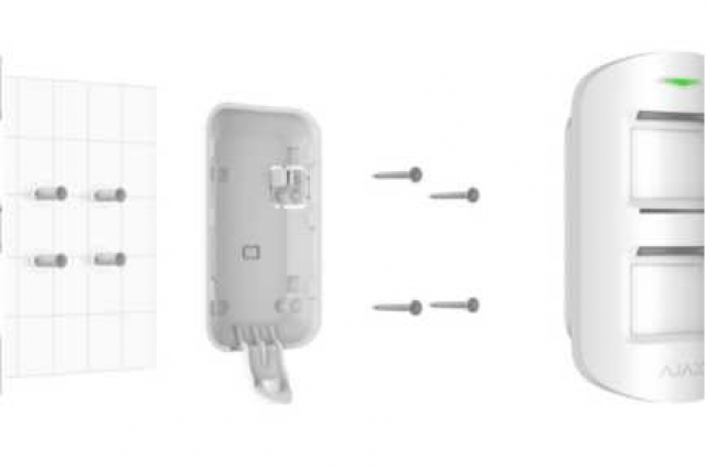 Smartbracket Ajax MotionProtect Outdoor white Частина пластикового корпусу