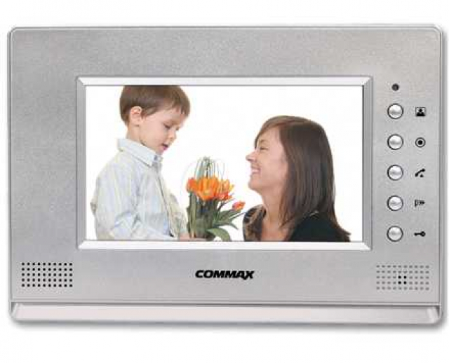Відеомонітор COMMAX CDV-71AM SILVER