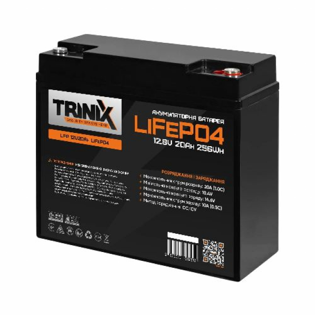 Акумуляторна батарея 18 Ah 12V TLFP-1218 Ultra LiFePO4 TRINIX