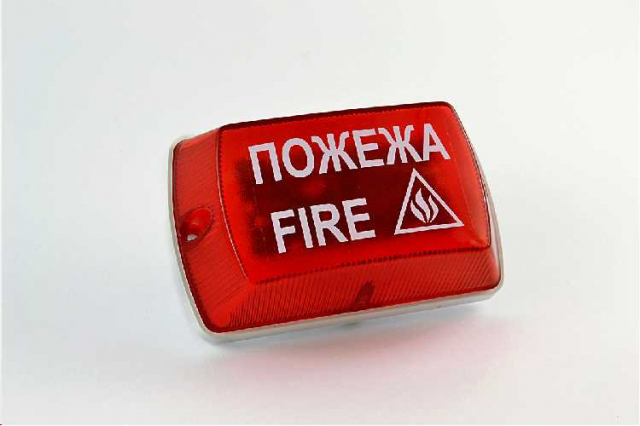 Сирена С05С-12С